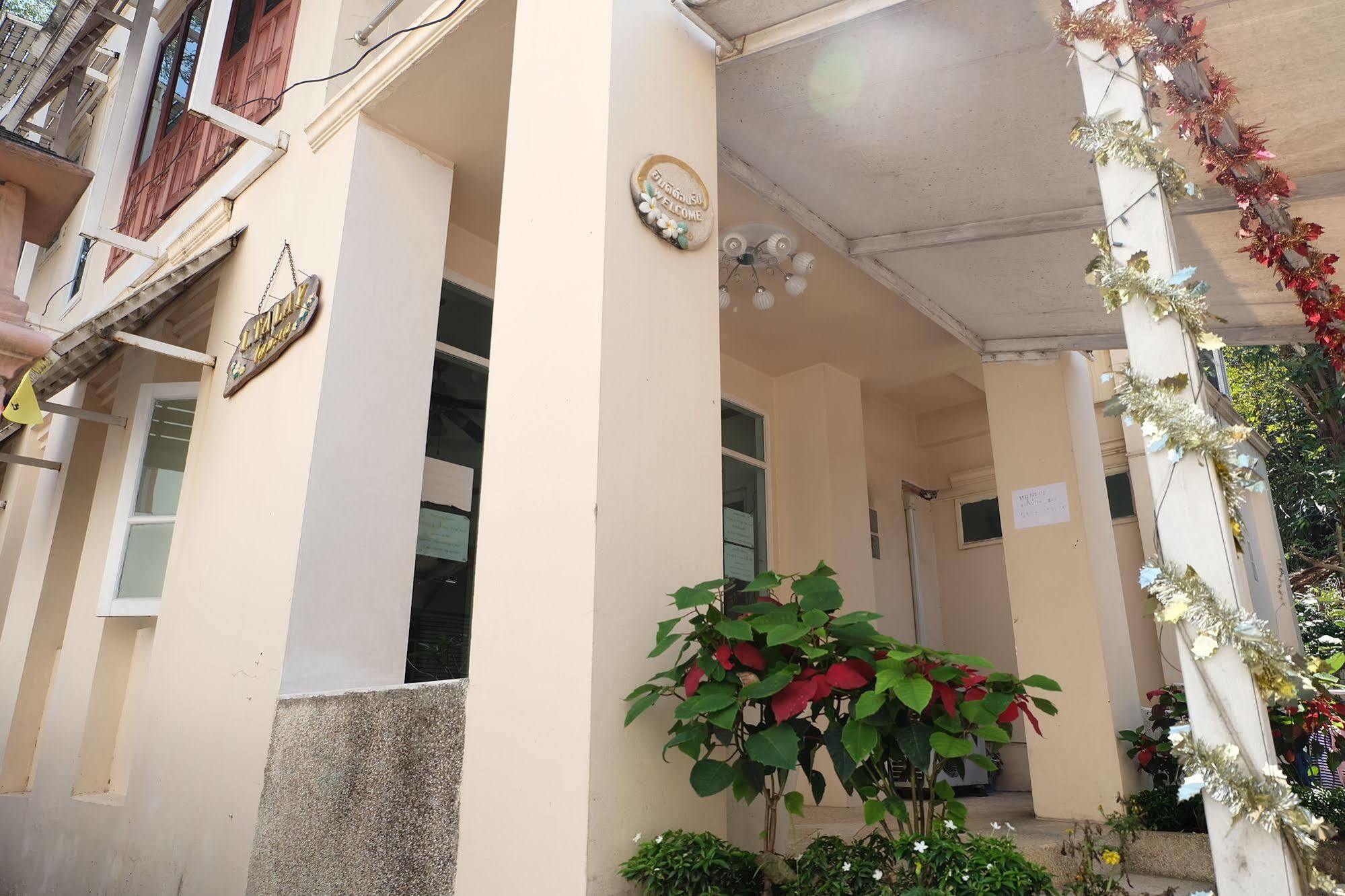 I-Talay Loft Ξενοδοχείο Koh Samet Εξωτερικό φωτογραφία