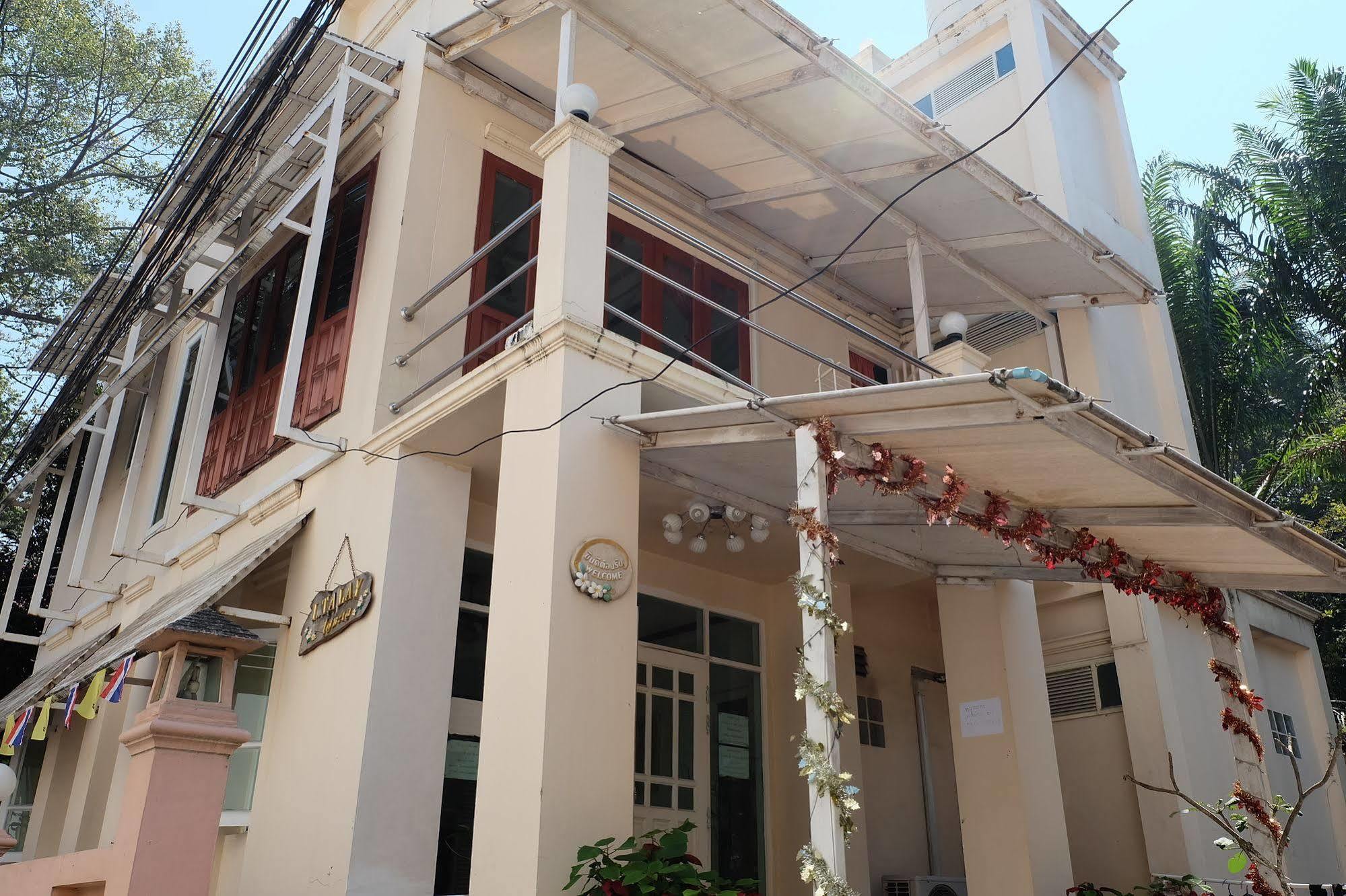 I-Talay Loft Ξενοδοχείο Koh Samet Εξωτερικό φωτογραφία